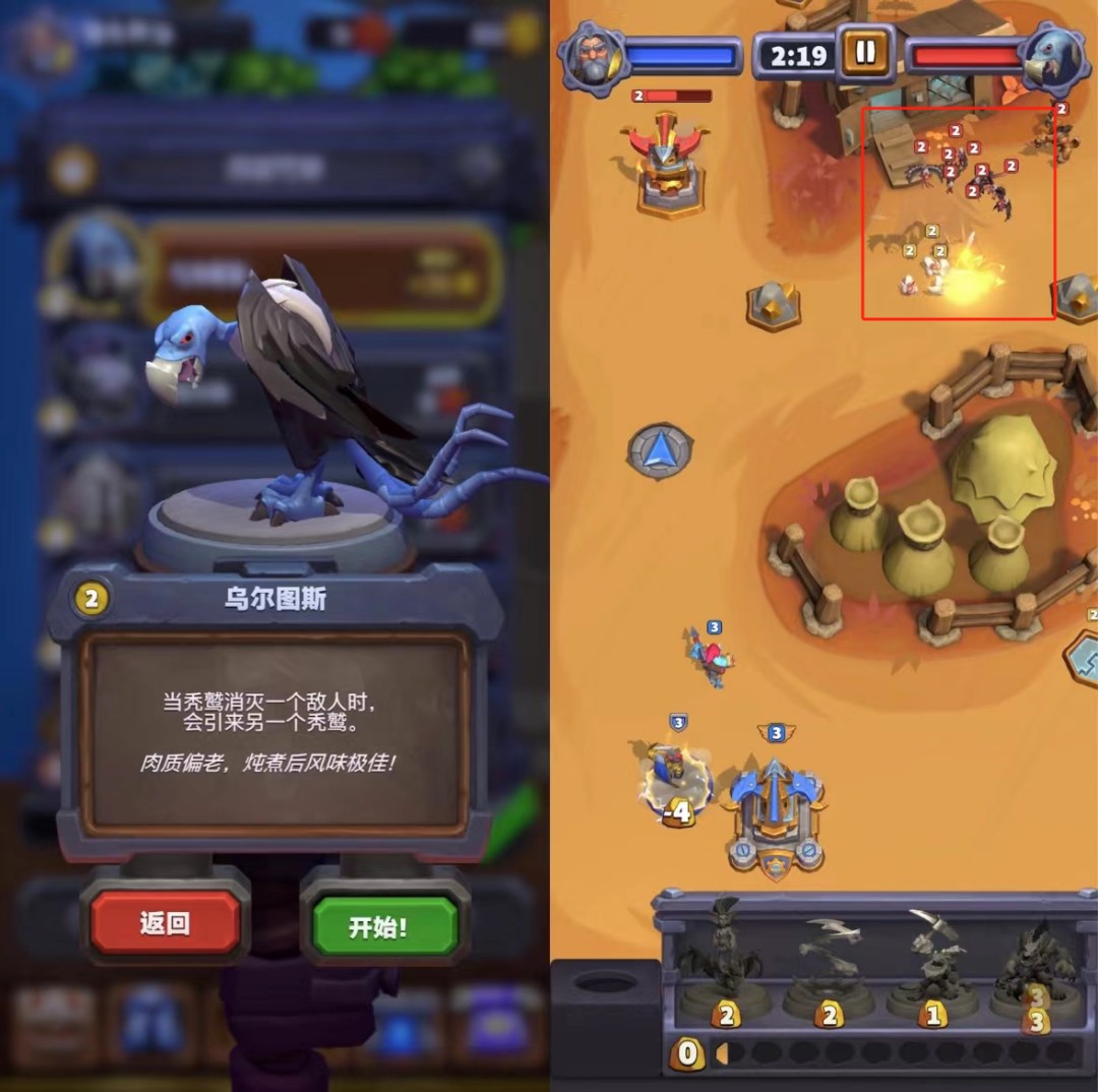 曾让玩家大失所望的魔兽IP手游，上线后真的行了？
