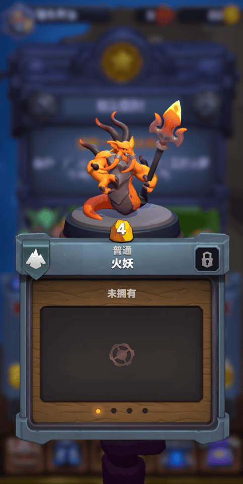 曾让玩家大失所望的魔兽IP手游，上线后真的行了？