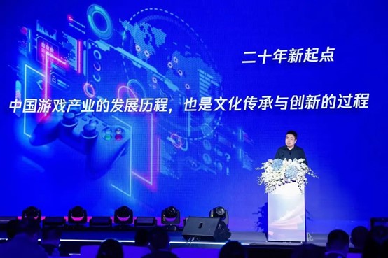 腾讯张巍：数字赋能，文化创新