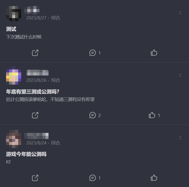 B站独代了一款SLG游戏，品质居然还不错