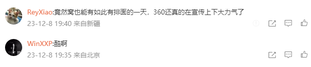 打造94万立方米的补给箱，这游戏也玩太大了