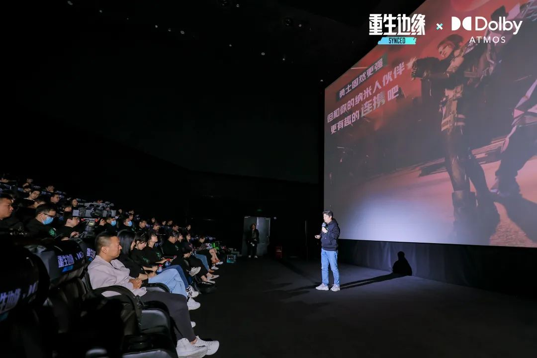 腾讯「最特别」的工作室对「做好游戏」这件事是怎么理解的？