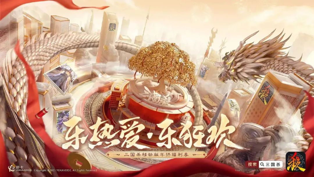 现场看了一大批「抽象」cos，我感觉这款经典游戏对味了