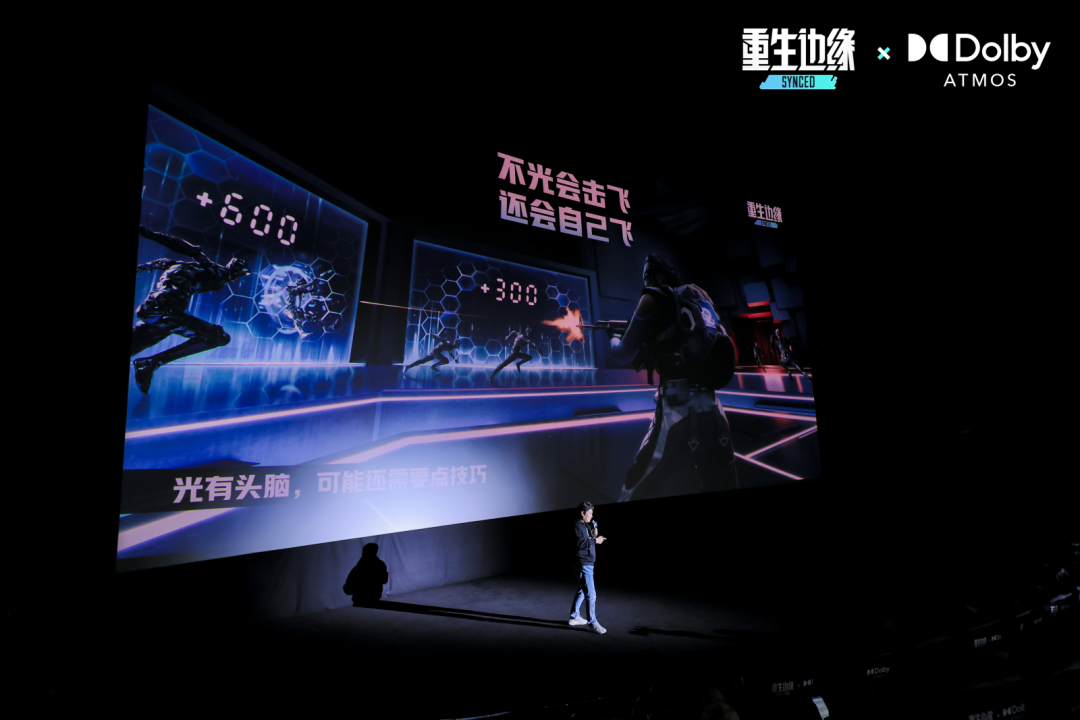 腾讯「最特别」的工作室对「做好游戏」这件事是怎么理解的？