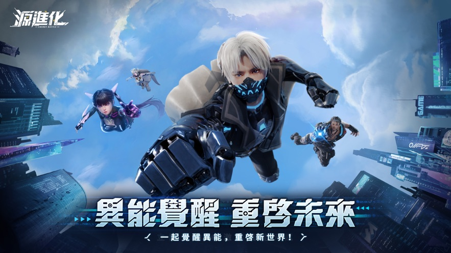 露珠游戏获得诗悦网络投资，占股20%