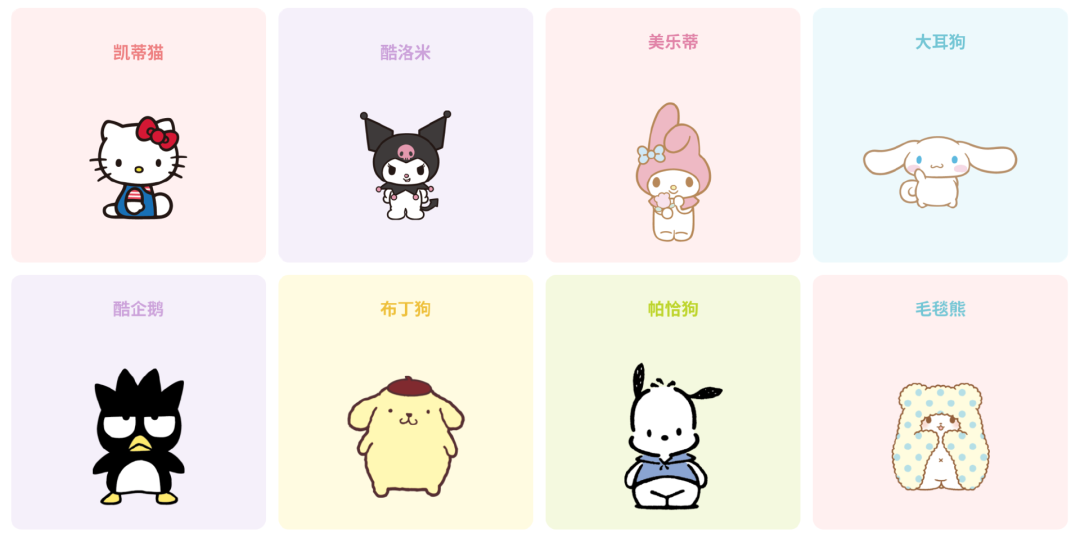 火爆一整年之后，《蛋仔派对》仍在突破上限