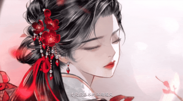 这次打破二次元天花板的，居然是网易武侠？
