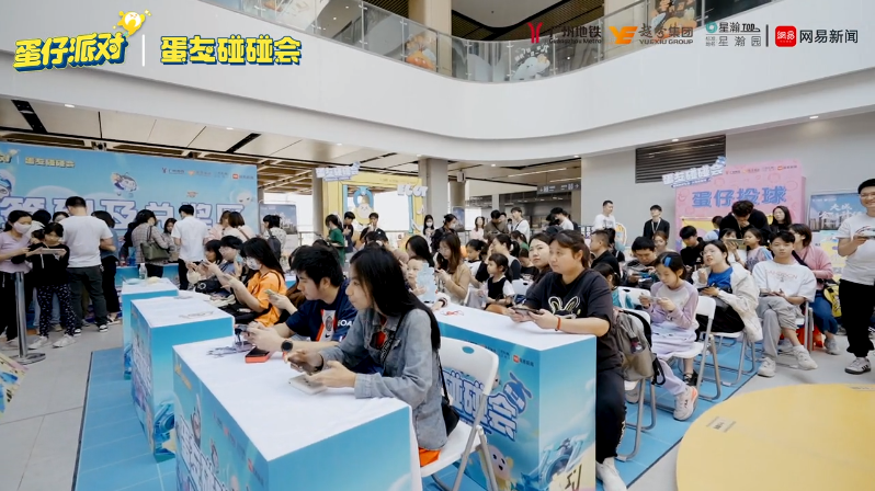 火爆一整年之后，《蛋仔派对》仍在突破上限