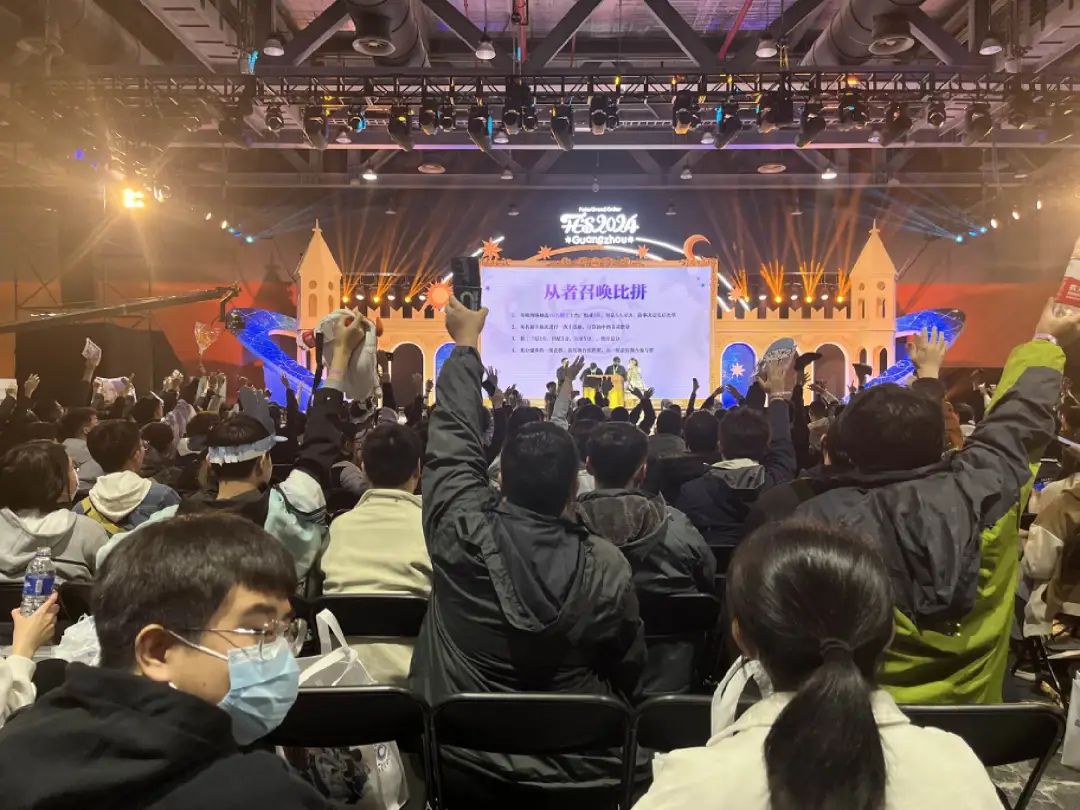 在《FGO》线下活动现场，我确认我这辈子都会是二次元了