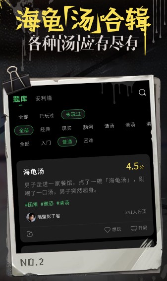 违反劳动保障法律，这家北京游戏公司第5次被处罚