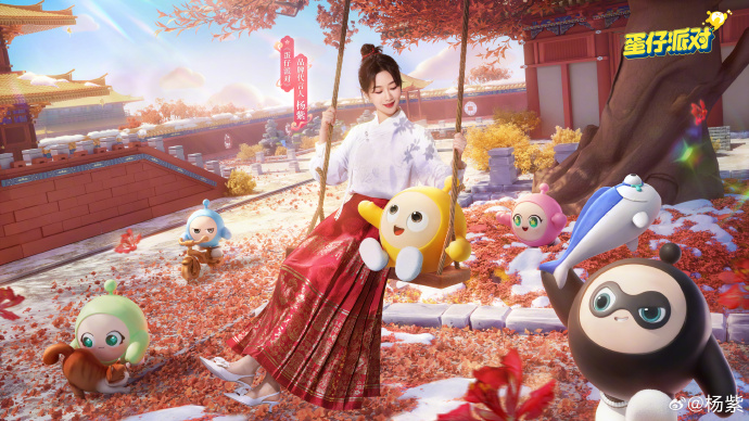 国民代言人揭幕，《蛋仔派对》走进品牌2.0！