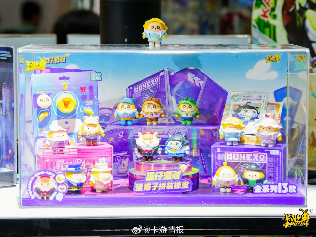 被小学生偏爱的奥特曼卡牌，要抬出一家上市公司了