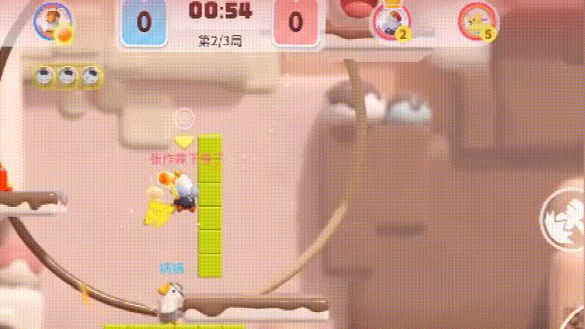 脸萌创始人和抖音前员工创业，在研一款派对游戏