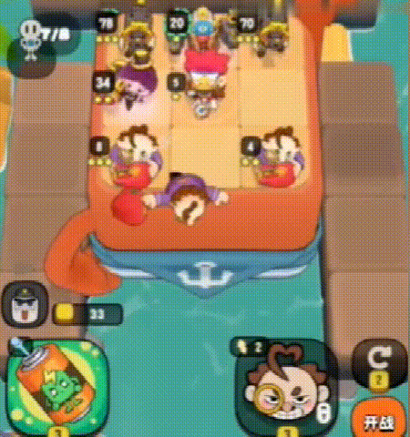 前腾讯NExT Studios核心成员创业，做了一款塔防+自走棋游戏