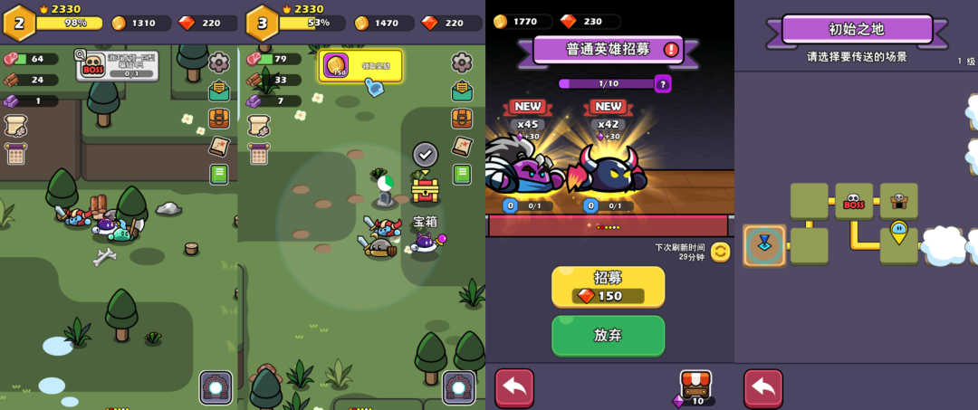 龙创悦动测试SLG，《幸运房东》同类手游面世 | 新游周报