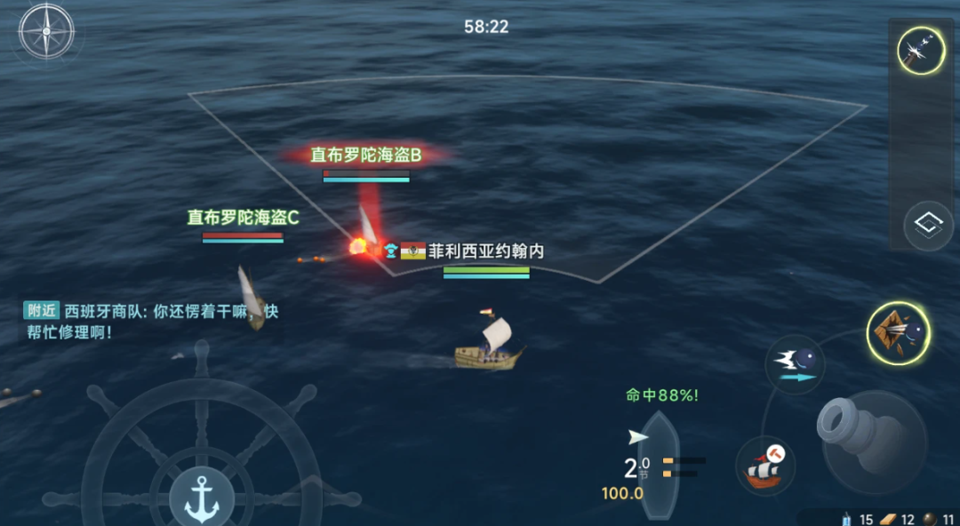研发成本过亿？阿里投资的这家厂商做了一款航海MMO