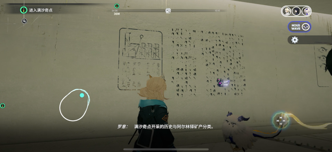 为了做游戏自创一套语言，《来自星尘》登上了付费榜榜首