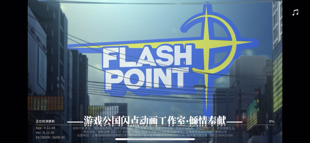 开火车、当倒爷，二次元游戏终于进化成我看不懂的样子了