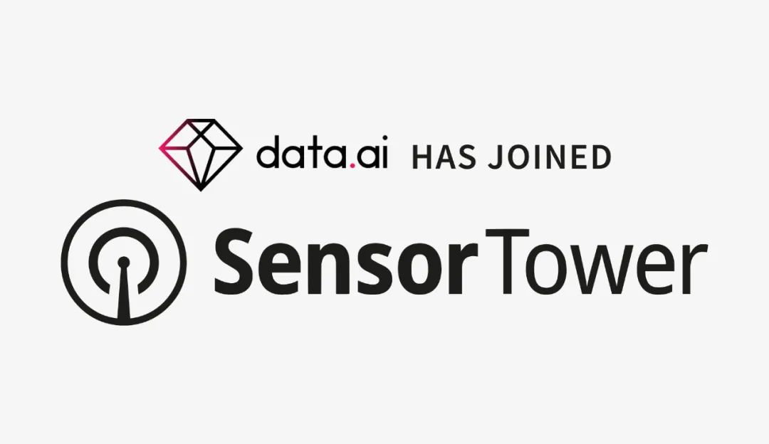 SensorTower收购data.ai，后者年营收1亿美元