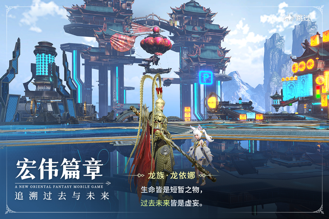 182员工集体仲裁，游戏宣布停运，这家经营十年的公司坍塌了