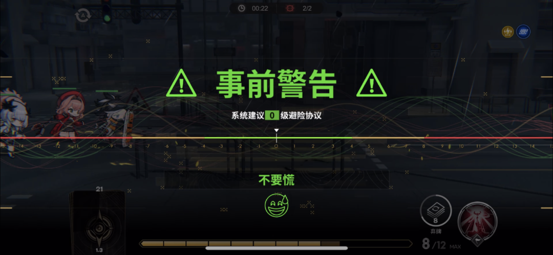 开火车、当倒爷，二次元游戏终于进化成我看不懂的样子了