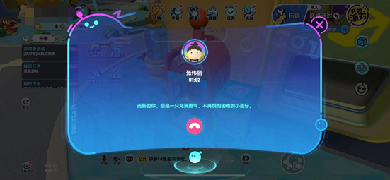 这样的妇女节，真的又酷又上头