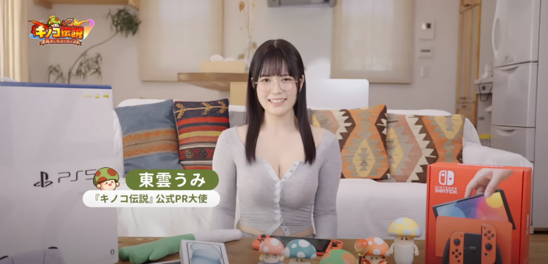 四个月创收上亿美元，4399靠小游戏迈入出海2.0阶段