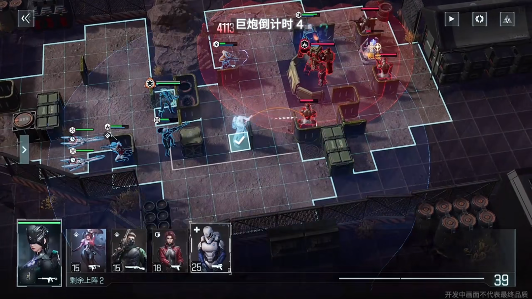 心光流美新游首曝：一款开放世界射击游戏