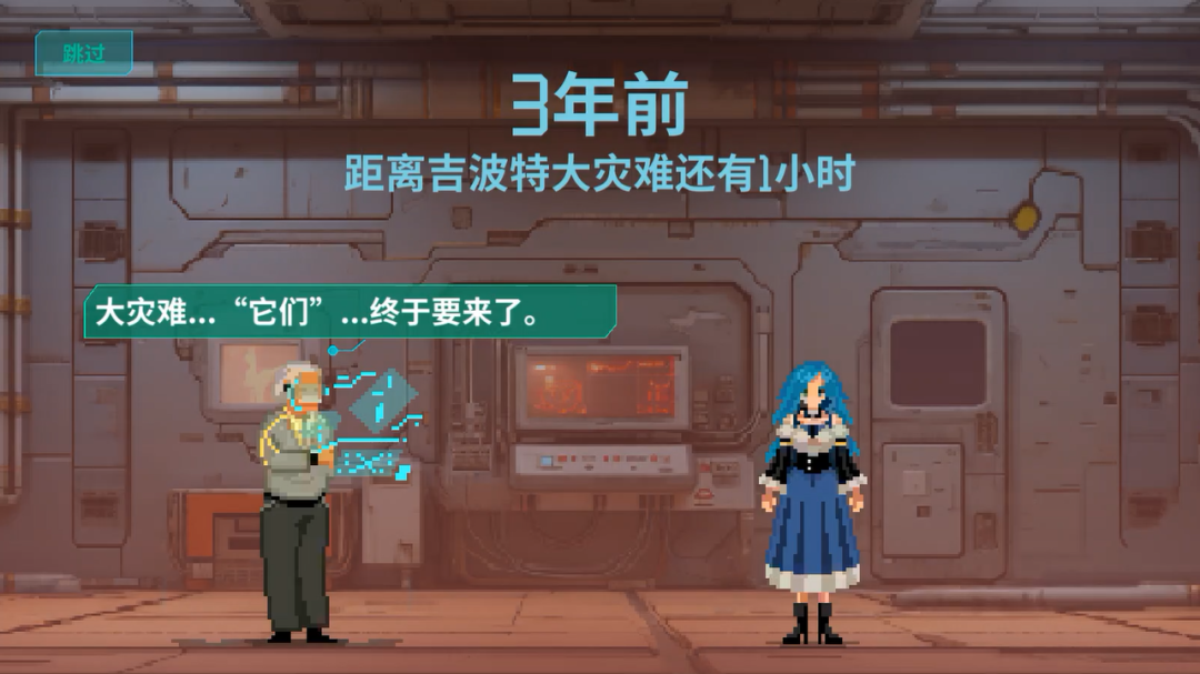 模拟经营+战斗养成+开箱子？缝的挺好，但是还差点意思