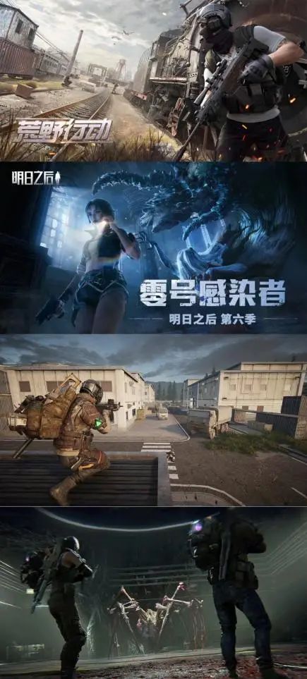四年磨一枪，这次网易做出了一款「最不像网易」的射击手游