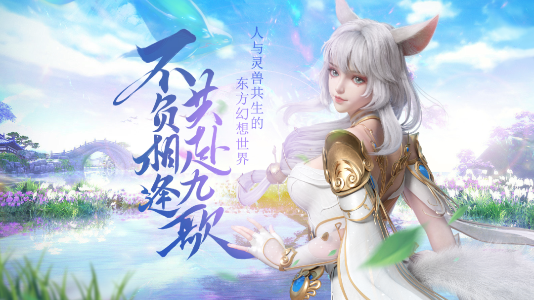 182员工集体仲裁，游戏宣布停运，这家经营十年的公司坍塌了