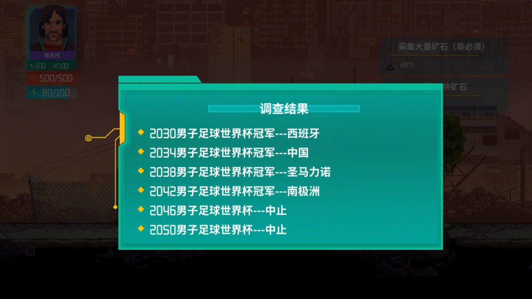 模拟经营+战斗养成+开箱子？缝的挺好，但是还差点意思
