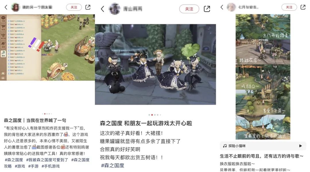 都在「发癫式营销」？灵犀这款MMO偏偏拒绝开卷