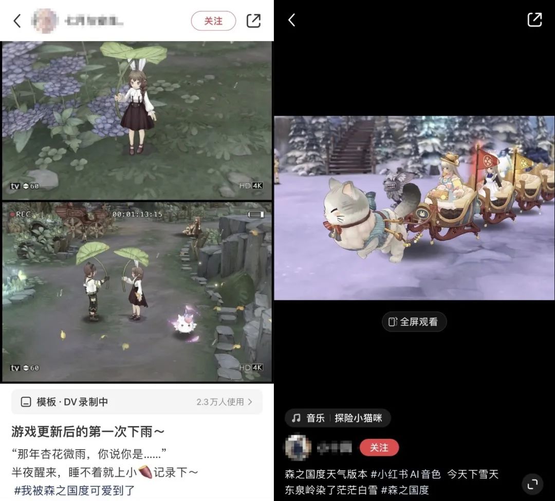 都在「发癫式营销」？灵犀这款MMO偏偏拒绝开卷