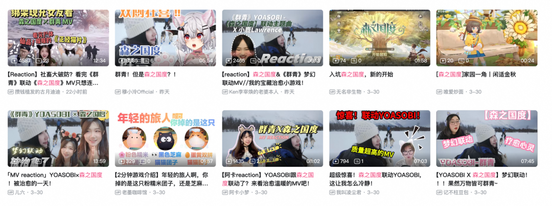 都在「发癫式营销」？灵犀这款MMO偏偏拒绝开卷