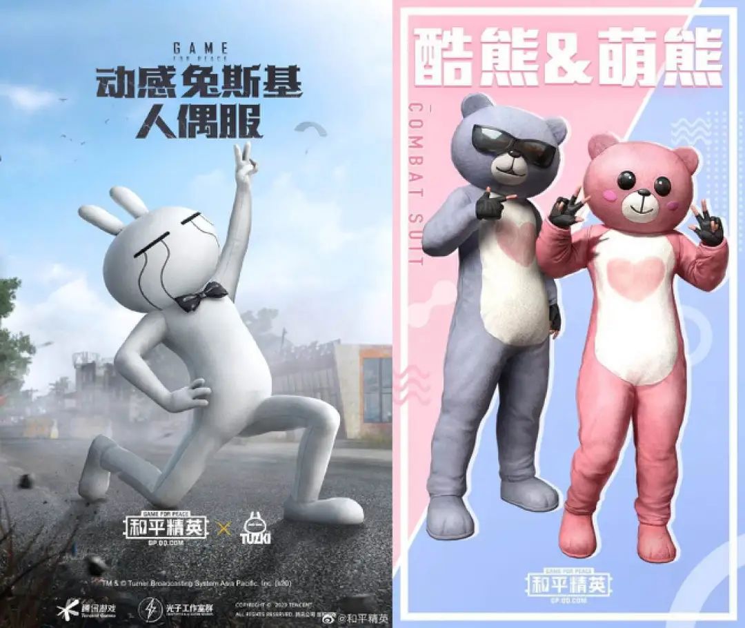 从小黄鸭到奶龙，《和平精英》如何持续引领网红萌物的种草风尚？