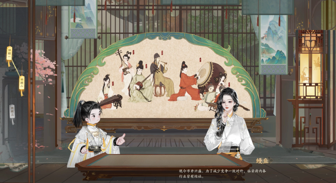 研发六年，这款武侠游戏想要让玩家「为爱付费」