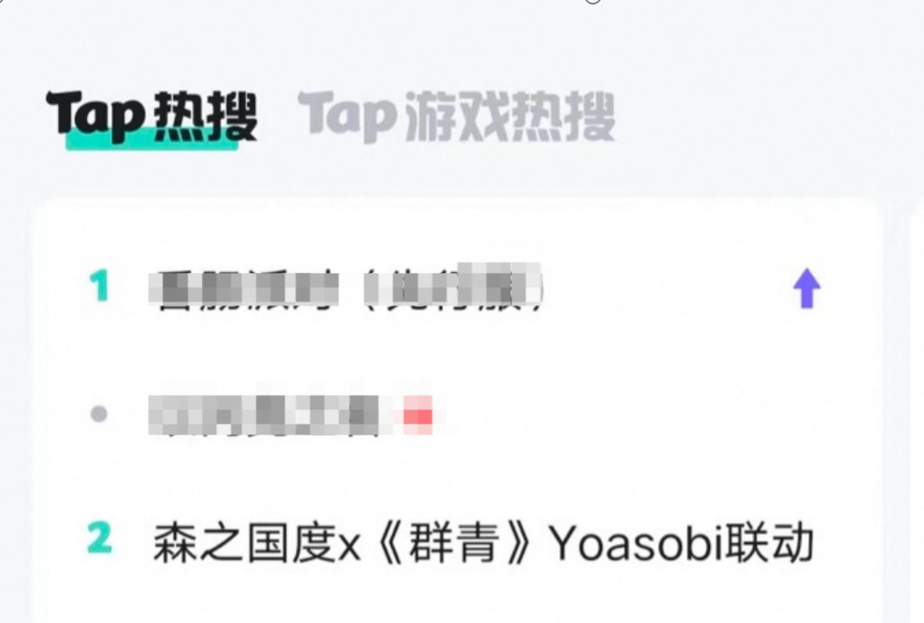 都在「发癫式营销」？灵犀这款MMO偏偏拒绝开卷