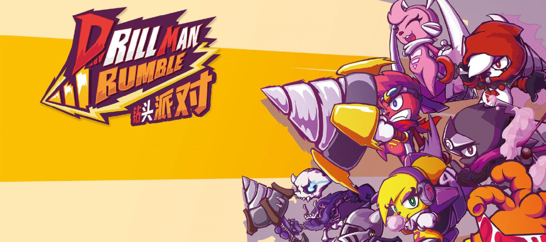 ​汉特网络获诺惟合悦投资，曾做出百万销量的Steam爆款