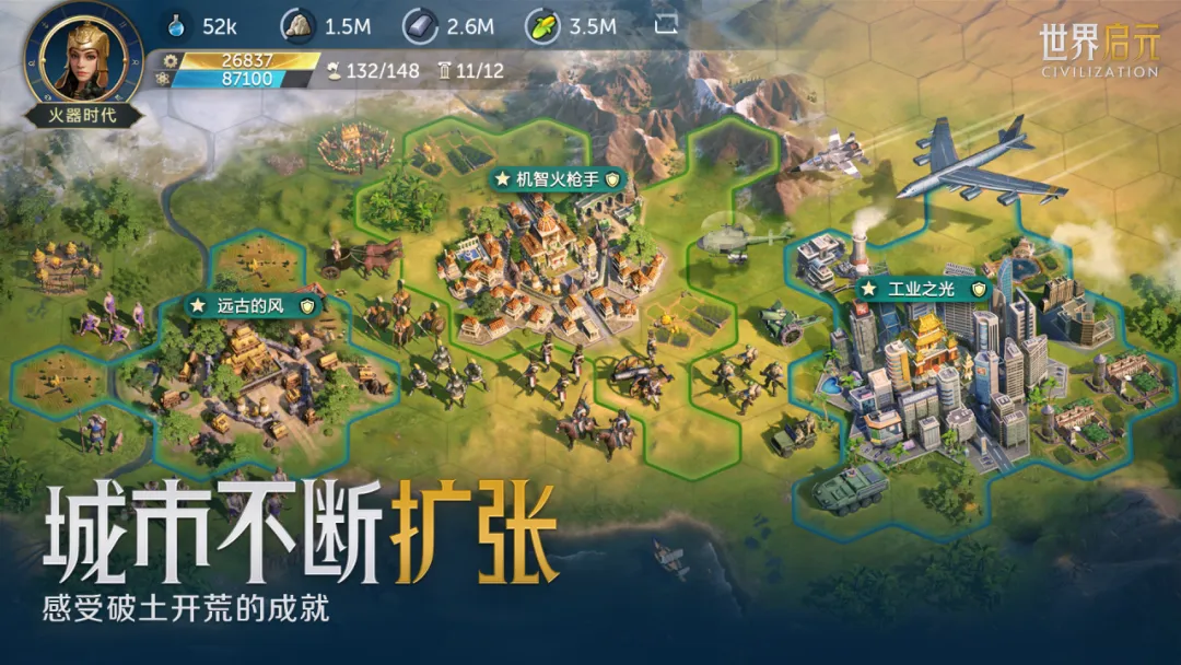 38款游戏扎堆夏季档，谁能拔得头筹？