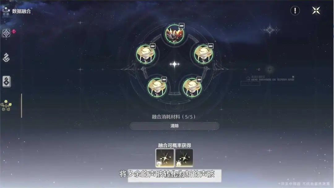 一次又一次进化后，《鸣潮》5月底要上线了