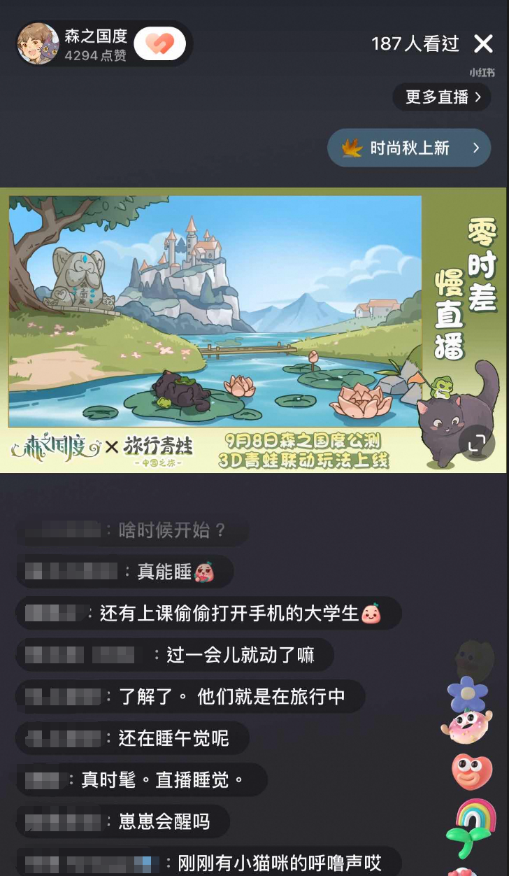 都在「发癫式营销」？灵犀这款MMO偏偏拒绝开卷
