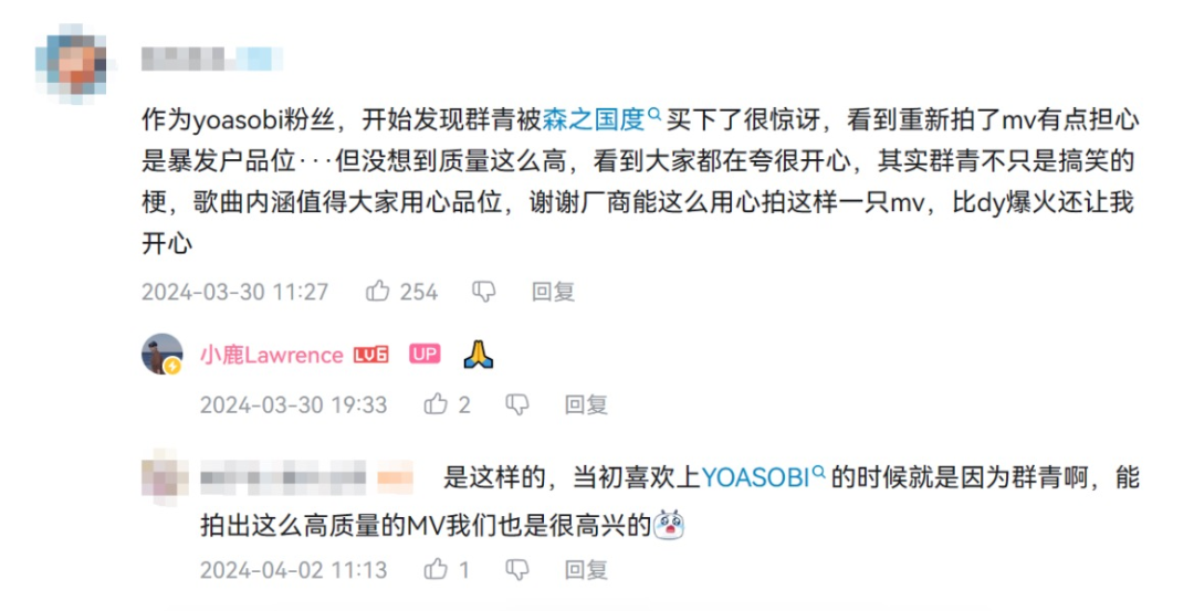 都在「发癫式营销」？灵犀这款MMO偏偏拒绝开卷