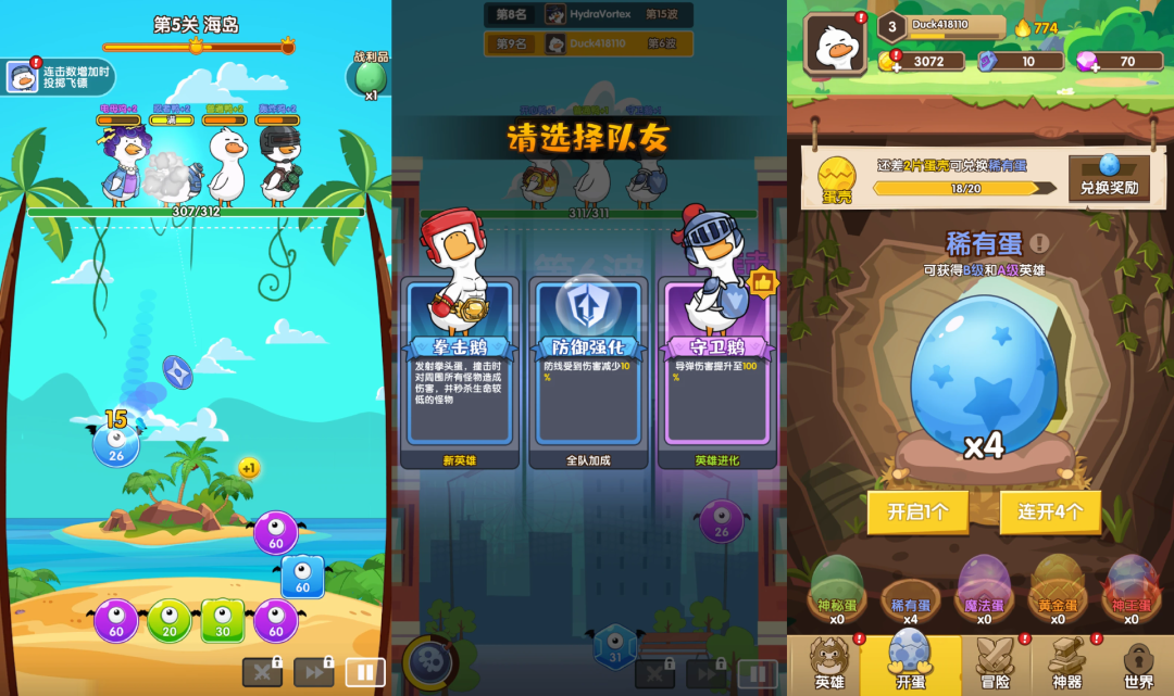 FunPlus测试4款SLG，俄罗斯方块RPG迭代新版本 | 新游月报