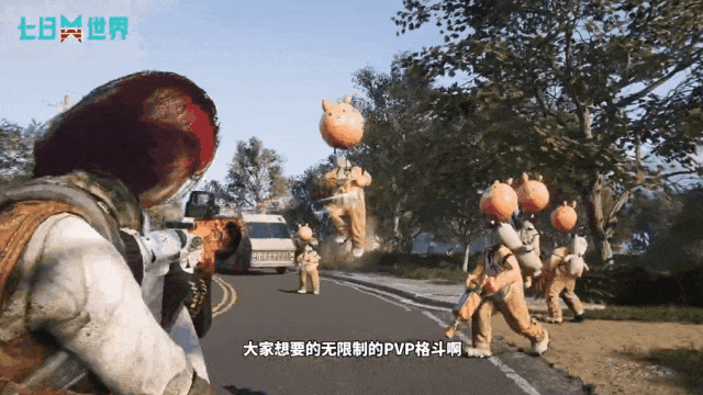 网易520发布会，或有6款大作将于今年公测