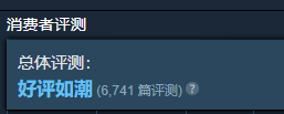 只有33MB，但我觉得它能竞争年度最佳独立游戏