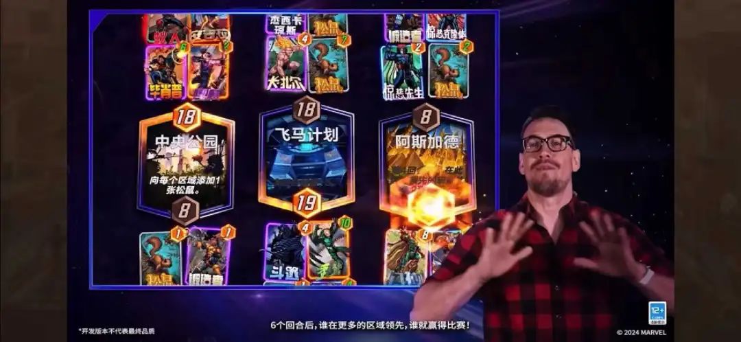 网易520发布会，或有6款大作将于今年公测
