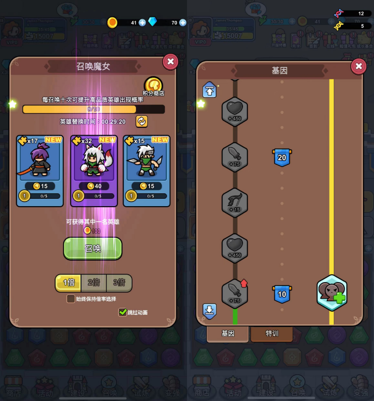 智明星通SLG新作测试，2款《Thronefall》玩法手游曝光 | 新游月报