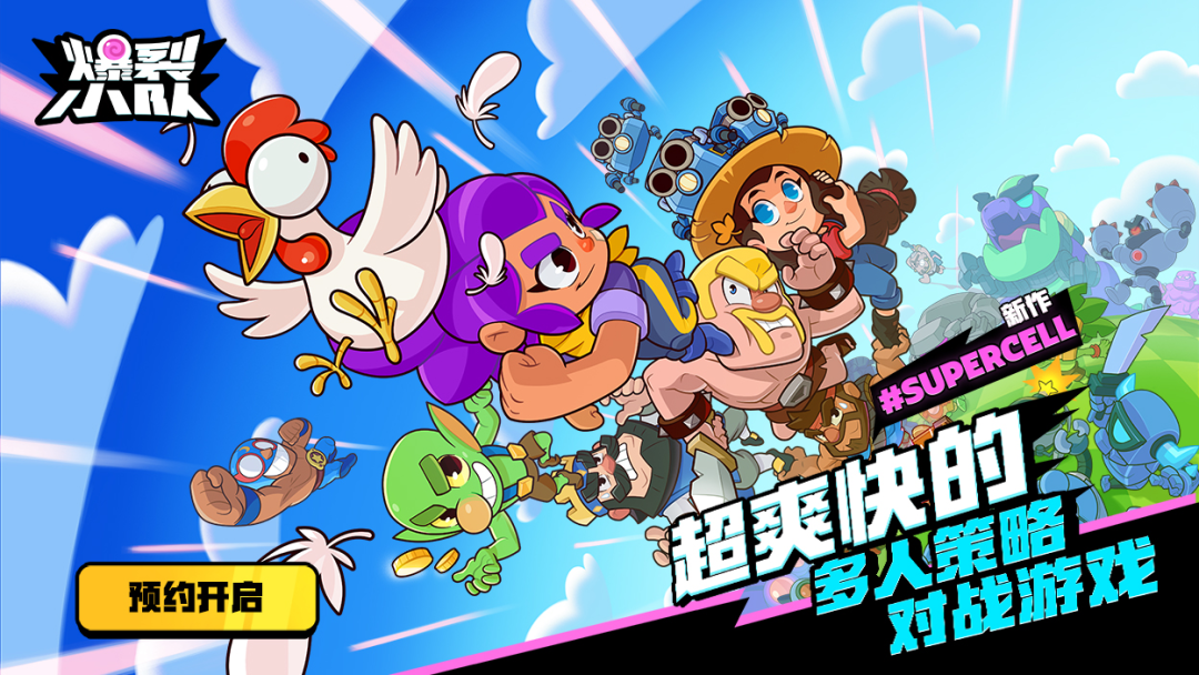 这还是我印象中的腾讯游戏发布会吗？