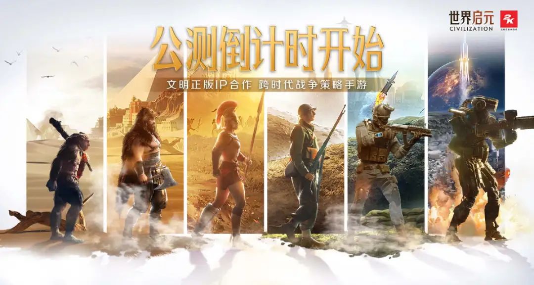 这还是我印象中的腾讯游戏发布会吗？